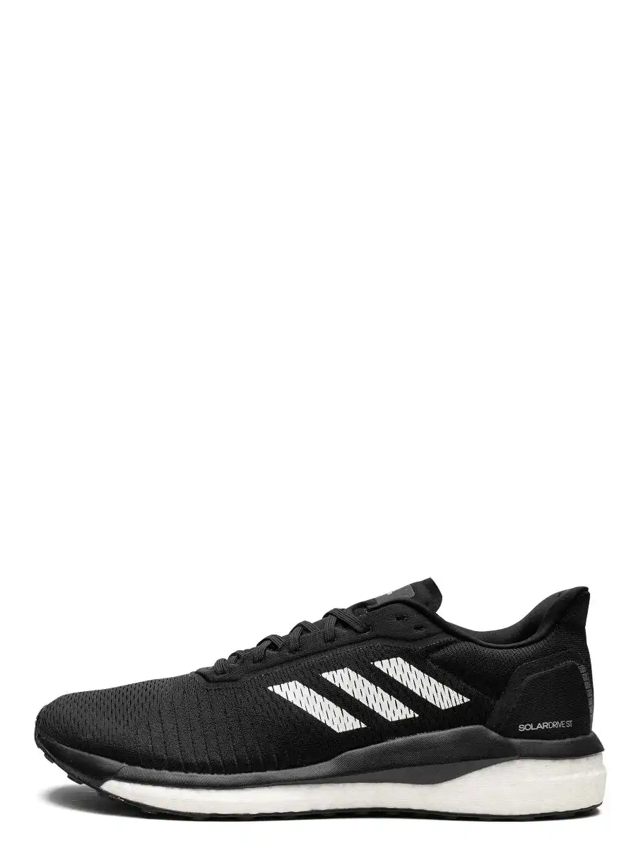 Affordable Drive Solar ST sneakers adidas  0225