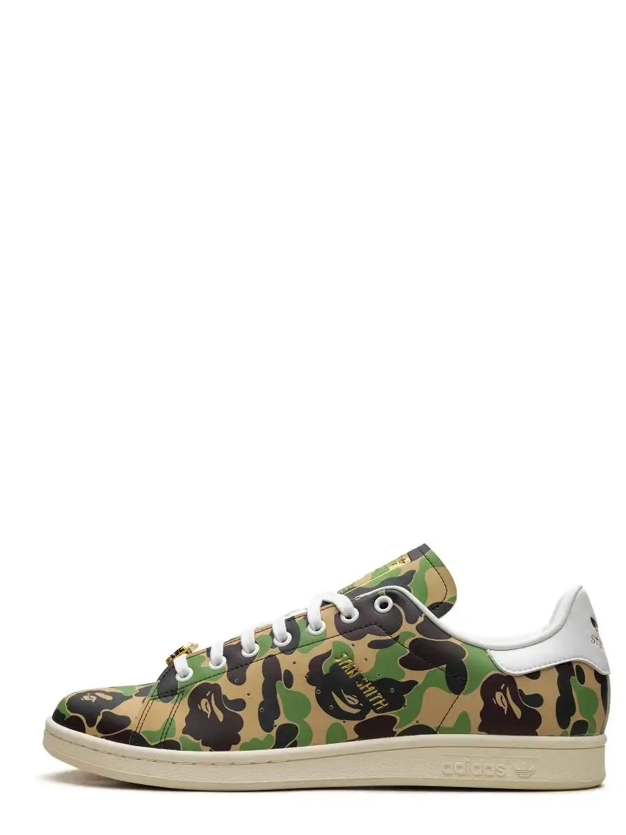 Cheap Smith -  Camo