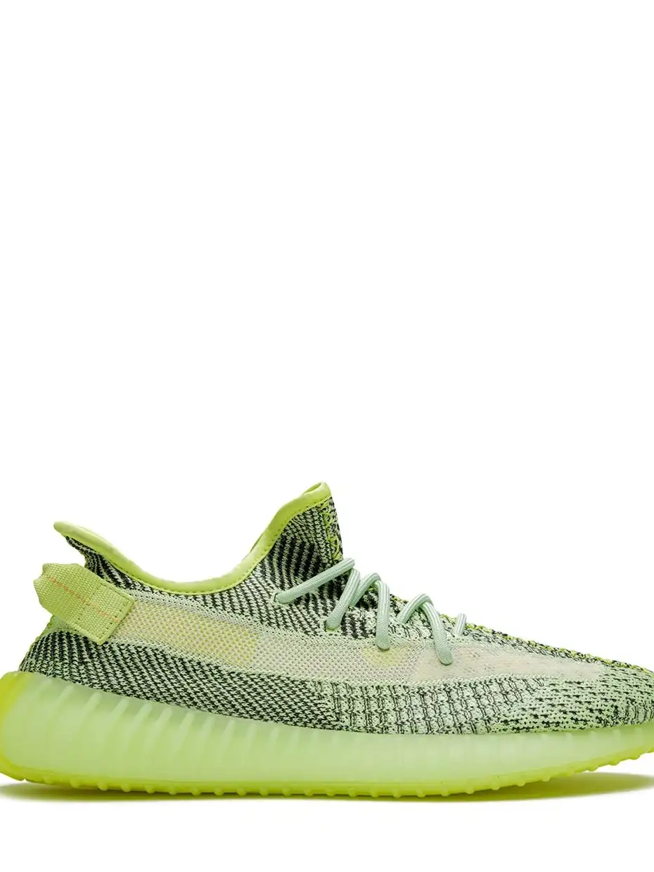 Cheap Yeezy Reflective