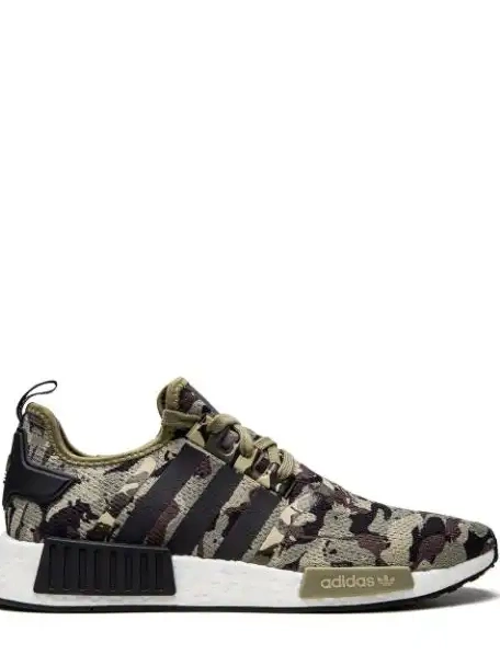 Cheap R1 Cargo sneakers 